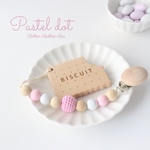 ◆名入れ無料◆ 天然木とシリコンビーズ 歯固めホルダー 歯固めジュエリー 《PASTEL DOTS PINK》