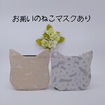 猫型マスクケースと同じ柄のティッシュケースのセット(ティッシュケースの画像はのちほど)　🎶音符猫ちゃんマスク仮置きケース🎶かわいいマスクケース