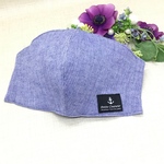 ¥630→¥540お値下げしました【夏マスク●高島ちぢみで涼やかに★ゆったり大きめ男性サイズ●お肌に優しくより涼しく】マリンタグ付き
