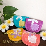 bubu1016さま♡オーダーのページ♡マスク仮置きケース♡シェル&スターフィッシュ♡コーラルピンク♡スカイブルー♡オレンジ♡グレープ