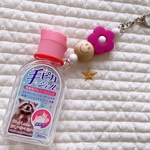 アルコール携帯ホルダー