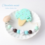 ◆名前入れ無料◆ シリコンビーズの歯固めホルダー 歯固めジュエリー《Chocolate Mint》