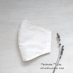 再販◾海のブロードにアナベルの刺繍◾ナチュラル 紫陽花 あじさい 水玉 ドット 夏マスク 白いマスク おしゃれマスク 
