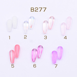 B277-13  60個  高品質チェコガラスビーズ 雫 8×20mm 全14色 3×【20ヶ】
