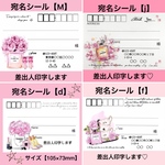 まいちゅ様専用