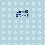 L字ファスナー ミニ財布