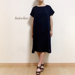 Wガーゼ　シンプルワンピース(dark blue)