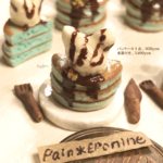 【ミニチュア】チョコミントパンケーキ(にゃんこアイス)バニラ