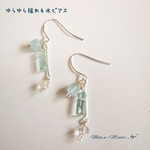 ゆらゆら揺れる氷ピアス