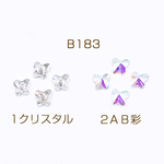 送料無料 40個 ガラスストーン 蝶 5×5mm フラッシュ【40ヶ】 B183-1
