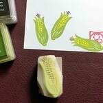 トウモロコシの消しゴムはんこ（持ち手つき）