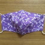 【委託品】縁起柄の手ぬぐい立体マスク＊トンボ
