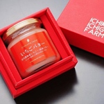 ❂ ICHIKAWA FARMのいちごバターひとつ箱入りギフト❂ 