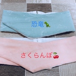 ⭐8/14〜17 限定価格⭐さくらんぼ🍒　恐竜🦖　ネッククーラー　ダブルガーゼ　幼児用　子ども用　子供　男の子　女の子　熱中症対策☀️（送料込み）
