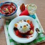 ミニチュア くまちゃんカレーライスセット