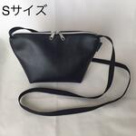 Memiri様オーダー ミニショルダーS *サコッシュ * ブラック *リュクス*フェイクレザー