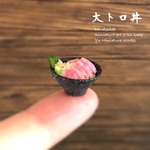 【本マグロの大トロ丼】Type B 1/12scaleミニチュア