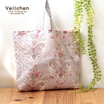 大人可愛いパッチワーク風の花柄ミニトートバッグ