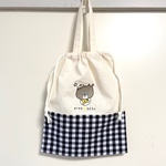 オーダー作品　bokunen様専用　リモーネ☺︎にこちゃん　体操着入れ風大人なきんちゃく