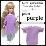 オーバーサイズ Tシャツワンピ パステルパープル  リカちゃん 服 リアルクローズ オビツ ドール服  ワンピース ゆるT Tシャツ 春夏 アウトフィット ルーズ