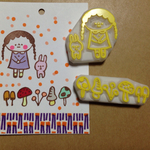消しゴムはんこ　りんごの王様☆私とうさときのこはんこ☆