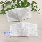 小花の涼しげ❤︎レースの立体大人ものマスク 