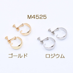 M4525-G 6個  イヤリング金具 フープ 18×23mm 3×【2ヶ】
