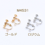 M4531-R  12個  イヤリング金具 おわん型 4mm カン付き 3×【4ヶ】