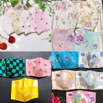 再再再販&新柄追加《夏使用に変更可能》立体マスク　キッズ　ジュニア