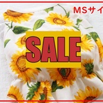 【SALE】ひまわり柄ダブルガーゼ生地の裾バルーンワンピ（MS)