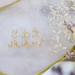 イニシャルピアス