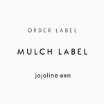 jojoline様専用