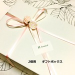 シャンパンキャンドル用　2個専用ラッピングボックス