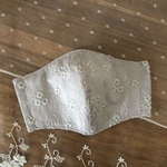 裏地が選べる 大人 レースマスク・ピンクベージュ  褒められマスク