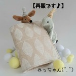 【再販❗️】★(^.^)ちょっと大人っぽいマスクのおうち♪リーフ柄ベージュ★マスク仮置きケース♪