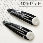 10個セット/台座付きパッチンピン・ブラック/型番57（10個）