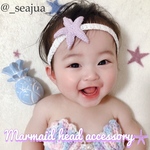 新色追加♪Hello Baby!!マーメイドヘアバンド♪
