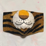 立体マスク　キッズ　子ども用　トラモチーフ　動物マスク