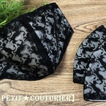 【送料無料】　No.3094　黒猫シルエット　立体マスク　ラッセルレース