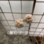 Ｏ様オーダー品