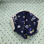 【HKマスク 更紗Ver. 】フィルターポケット付き ワイヤー取り外し可能 リネン立体マスク