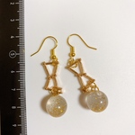 オリオンのピアス