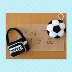 【Kさまオーダー品】