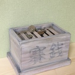 賽銭箱型貯金箱