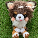 ＊かおる様オーダーふわもこ あみぐるみ ワンちゃん(チョコレートタンチワワ)＊