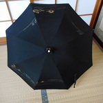黒地・漆しの日傘（傘袋付）