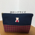 マルチポーチ　おむつポーチ　ファミリアワッペン