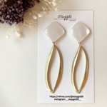 ✧ SALE ✧シェルとマットゴールドリーフのピアス＆イヤリング