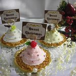 ★スイーツデコ★クリスマス　モンブランツリーのメモスタンド