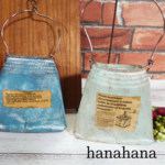 アンティーク風なリメイク缶バック✣多肉植物✣